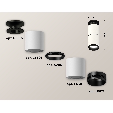 Светильник Ambrella Light XS6301221 SWH/PBK белый песок/черный полированный MR16 GU5.3 (N6902, C6301, A2061, N6121)