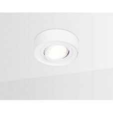 Светильник Ambrella light TN150 WH белый GU5.3 D96*50
