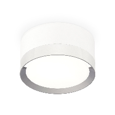 Светильник Ambrella Light XS8101003 SWH/PSL белый песок/серебро полированное GX53 (C8101, N8118)