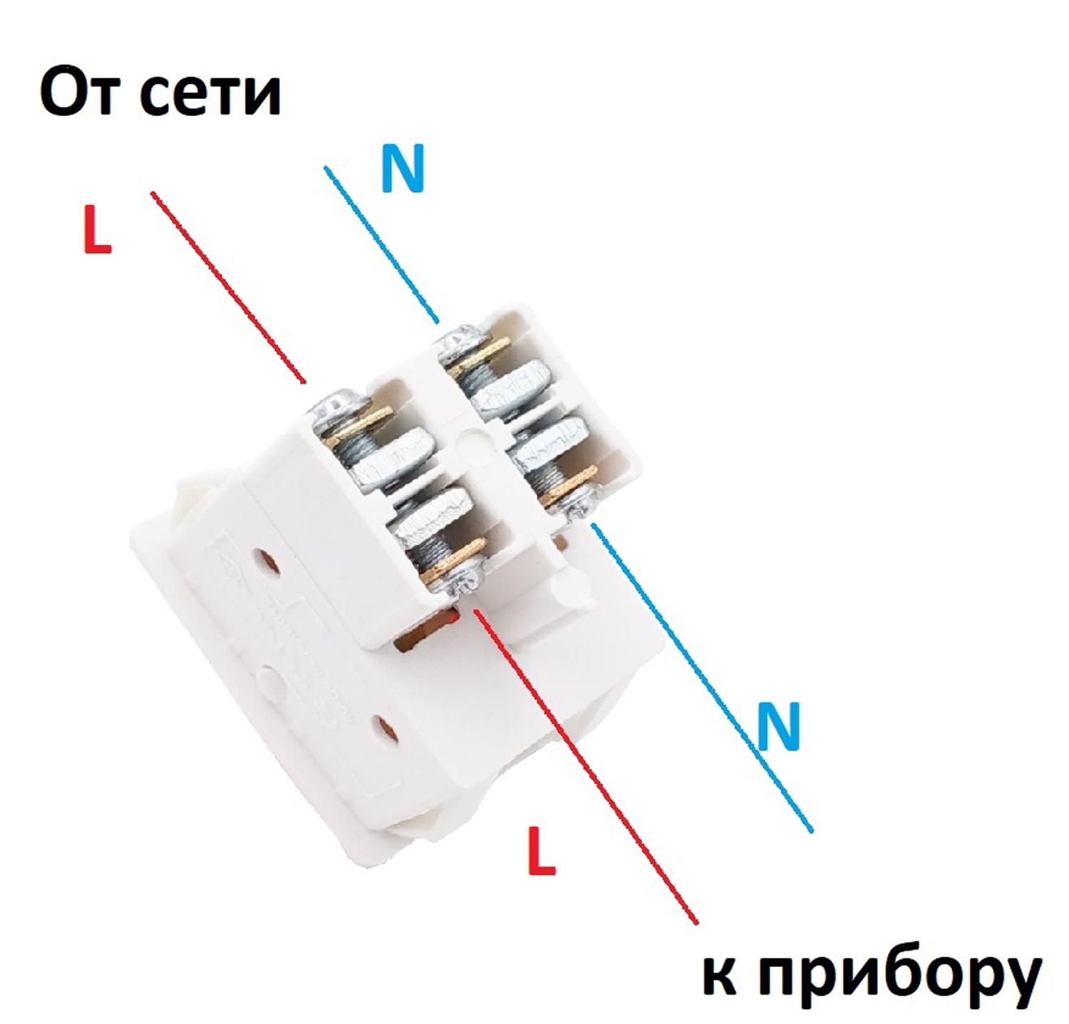 AY-KA Выключатель 16А (для эл. приборов), белый (7714400)