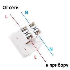 AY-KA Выключатель 16А (для эл. приборов), белый (7714400)