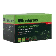 Коронка по бетону в сборе Сибртех, М22 х 68 мм, SDS PLUS