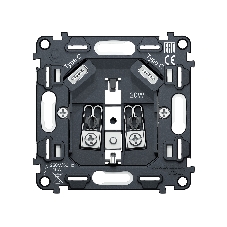 Механизм электрической розетки 2USB С+C 20W (быстрая зарядка) с/з на винтовых зажимах 16A-250V QUANT VM165