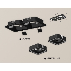 Комплект встраиваемого светильника Ambrella light XC7906011 SBK черный песок MR16 GU5.3 (C7906, N7716)