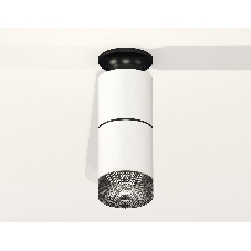 Светильник Ambrella Light XS6301222 SWH/PBK/BK белый песок/черный полированный/тонированный MR16 GU5.3