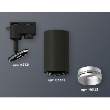 Светильник Ambrella light XT6323043 SBK/MCH черный песок/хром матовый MR16 GU5.3 (A2521, C6323, N6123)