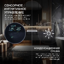 Стирально-сушильная машина Hyundai WMD9425 темно-синий, загр. фронтальная макс.: 15 кг 1400 об/мин класс: А+++