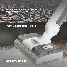 Пылесос моющий портативный Polaris PVCW 8090 500Вт белый