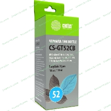 Чернила Cactus CS-GT52CB голубой100мл для DeskJet GT 5810/5820/5812/5822
