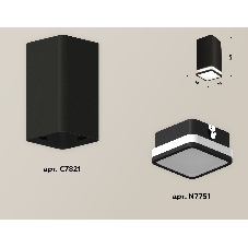 Светильник Ambrella Light XS7821020 SBK/FR черный песок/белый матовый MR16 GU5.3 (C7821, N7751)