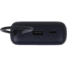 Портативный аккумулятор Xiaomi 33W Power Bank 20000mAh (встроенный кабель) синий GL