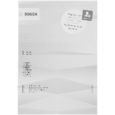 Электрическая варочная поверхность Bosch PKN652FP2E, 4 конфорки, с зоной расширения, стеклокерамика, 8300 Вт