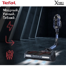 Пылесос вертикальный Tefal X-Force Flex 11.60 Aqua TY9890WO синий/серый, питание от аккумулятора, 130 Вт, уборка сухая/влажная, пылесборник 0.9 л