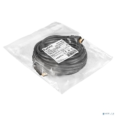 Кабель HDMI ExeGate EX-CC-HDMI-10.0F (19M/19M, 10м, v1.4b, ферритовые кольца, позолоченные контакты)