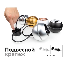 Корпус светильника C1103 SSL серебро песок D100*H80mm MR16 GU5.3 LED 3W 4200K