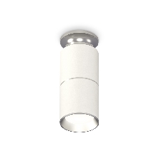 Светильник Ambrella Light XS6301240 SWH/PSL белый песок/серебро полированное MR16 GU5.3 (N6903, C6301, A2060, N6104)