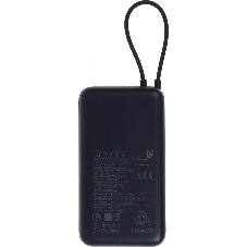 Портативный аккумулятор Xiaomi 33W Power Bank 20000mAh (встроенный кабель) синий GL