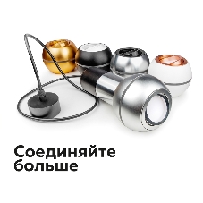 Корпус светильника C1103 SSL серебро песок D100*H80mm MR16 GU5.3 LED 3W 4200K