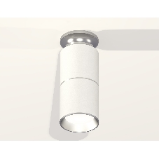 Светильник Ambrella Light XS6301240 SWH/PSL белый песок/серебро полированное MR16 GU5.3 (N6903, C6301, A2060, N6104)