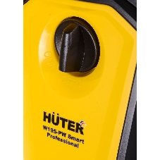 Минимойка Huter W195-PW SMART PROFESSIONAL 2500Вт (70/8/54)