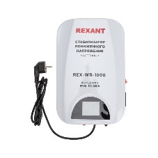 Стабилизатор пониженного напряжения настенный Rexant REX-WR-1500