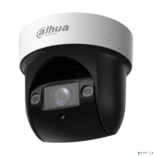 Камера видеонаблюдения IP Dahua PTZ DH-SD29404DB-GNY-W Wi-Fi 2.8-12мм цв. корп.:белый/черный