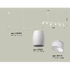 Светильник Ambrella light XB9005550/6 SWH/FR белый песок/белый матовый MR16 GU5.3 (С9005, С1122, N7175)