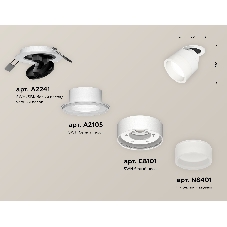 Светильник Ambrella Light XM8101520 SWH/FR белый песок/белый матовый GX53 (A2241, A2105, C8101, N8401)