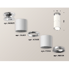 Светильник Ambrella Light XS6301240 SWH/PSL белый песок/серебро полированное MR16 GU5.3 (N6903, C6301, A2060, N6104)