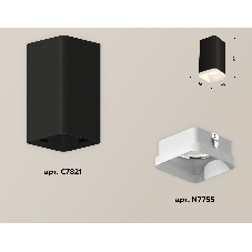 Светильник Ambrella Light XS7821021 SBK/FR черный песок/белый матовый MR16 GU5.3 (C7821, N7755)