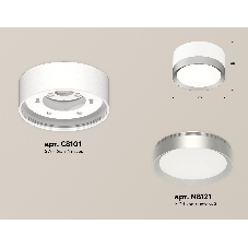Светильник Ambrella Light XS8101004 SWH/MCH белый песок/хром матовый GX53 (C8101, N8121)