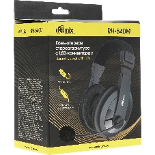 Гарнитура Ritmix RH-540M чёрный, проводная, USB