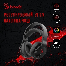 Гарнитура проводная с микрофоном A4Tech Bloody G330p черный 2м мониторные оголовье (G330P)