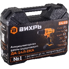 Дрель-шуруповерт Вихрь ДА-14Л-2KА, 14,4 В, 2 Ач, 30 Нм, щеточный