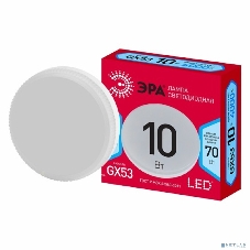 Лампа светодиодная ЭРА LED GX-10W-840-GX53 R (диод, таблетка, 10Вт, нейтр, GX53)