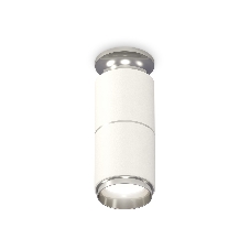 Светильник Ambrella Light XS6301241 SWH/PSL белый песок/серебро полированное MR16 GU5.3 (N6903, C6301, A2060, N6122)