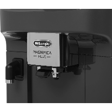 Кофемашина автоматическая DeLonghi Magnifica Plus ECAM320.61.G серый, исп. кофе - зерновой/молотый, 1.9 л, 1450 Вт, 15 Бар.