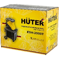 Садовый измельчитель Huter ESH-2500T 2500Вт 4600об/мин