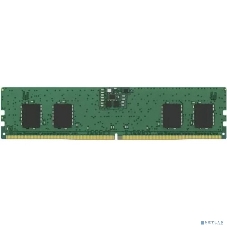 Оперативная память Kingston ValueRAM, DDR5, 8GB (1x8GB), 5600MHz, CL46, DIMM
