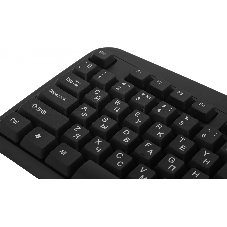 Клавиатура проводная Defender Office HB-910 RU, USB, черный
