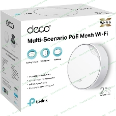 Бесшовный Mesh роутер TP-Link Deco X50-PoE (DECO X50-POE(2-PACK)) AX3000 1000/2500BASE-T белый (упак.:2шт)