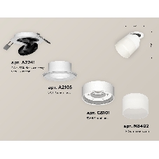 Светильник Ambrella Light XM8101521 SWH/FR белый песок/белый матовый GX53 (A2241, A2105, C8101, N8402)