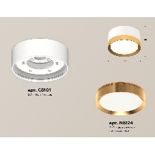 Светильник Ambrella Light XS8101005 SWH/PYG белый песок/золото желтое полированное GX53 (C8101, N8124)