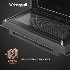 Духовой шкаф Электрический Weissgauff OE 4551 DB Black Edition черный