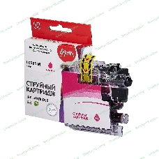 Картридж струйный Sakura LC565M для Brother, пурпурный, 14,4 мл., 1200 к.