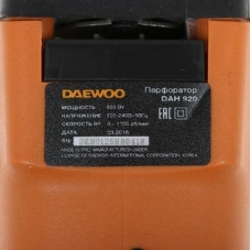 Перфоратор Daewoo DAH 920, SDS-plus, 920 Вт, 3,4 Дж, от сети