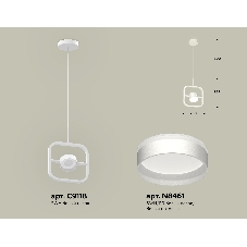 Светильник Ambrella light XB9118152 SWH/FR белый песок/белый матовый GX53 (C9118, N8461)