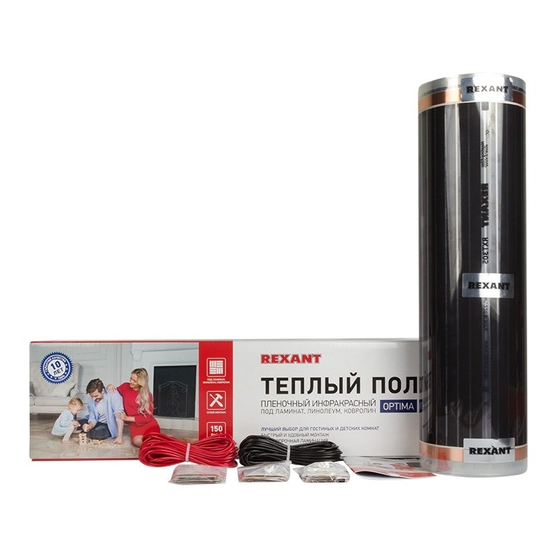 Пленочный теплый пол Rexant Optima 150 4 м²/0,5 х 8 м/600 Вт