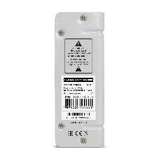 Стабилизатор напряжения ExeGate Master AV-1000 (1000ВА, 140-260В, цифр. индикация вход/вых. напряжения, 220В±8%, КПД 98%, 5 уровней защиты, задержка, метал.корпус, евророзетка, RTL)