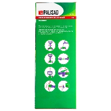 Опрыскиватель Palisad ручной 7 л насос шланг разбрызгиватель